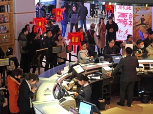 长城影视初心不改收购首映时代  蒋雯丽家族股份价值缩水8800万