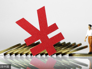 布局水环保全产业链  清水源拟3.69亿购中旭建设55%股权