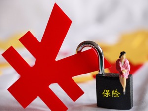 保险股持续大涨 上证50再创反弹新高