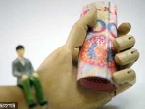 恒大地产再度融资600亿 张近东携“世界铜王”入局