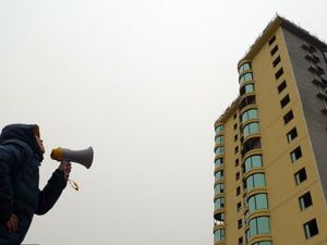 136家上市房企负债逾6万亿元 平均每家负债445亿元