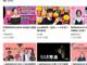 Qq__20171107120357.thumb_hs