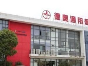 失“珍爱”连续跌停 德奥通航急签对赌式投资协议