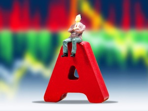 11月8日上市公司午间公告一览