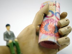 151家A股公司无实际控股股东 万科中兴榜上有名