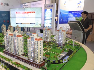 "刷脸"乘电梯更方便   福州建成首个窄带物联网智慧小区