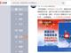Qq__20171108175625.thumb_hs