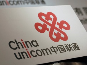 联通混改后云业务合作首次落地 浙江上线新沃云平台
