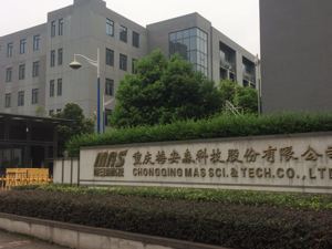 主业不振下注物联网转型 梅安森8200万设立合伙企业