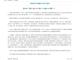 Qq__20171109170631.thumb_hs
