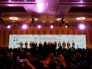 中国水务巨头出海进军固废领域 国际环保巨头建议“步子别太快”