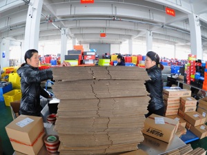 遭遇电商“砍单”，消费者该怎么办？