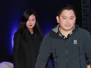 五年禁足证券市场 不妨碍赵薇换个马甲继续玩？