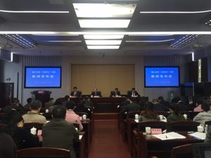 动向 | 四川自贸区突出内陆特色 释放自由贸易港建设信号