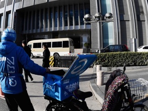 网络外卖官方管理办法发布：订单不得委托他人加工