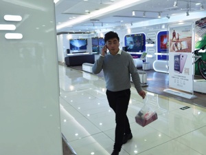 贾跃亭回函乐视 称已无力继续履行无息借款承诺