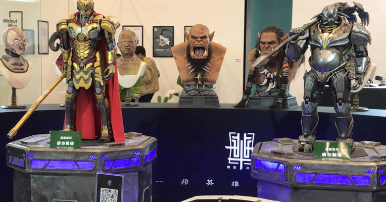 原创丨第四届成都创意设计产业展览会——不一样的科技