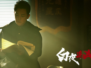 《白夜追凶》老关抓不住的“大BOSS”，竟然被.....