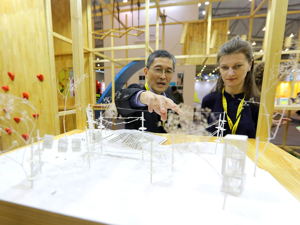 展会作“翼”  助成都新经济起飞