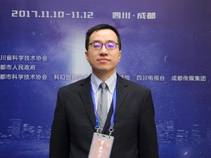 每经专访科幻学者三丰：科技、科幻、文化在成都聚集
