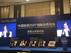 每经专访英国华人金融协会会长、易界DealGlobe创始人兼CEO冯林：获取信任和投后管理是中国企业海外并购成功关键