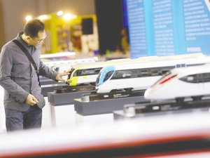 直面痛点 成都新经济需什么土壤