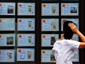 人民日报：长租公寓的春天来了吗？