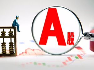 亏损资产溢价六成出售引问询 *ST昌鱼保壳添变数