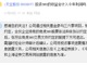 636461807082272472.thumb_hs
