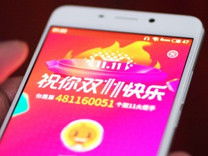 “双11”狂欢落幕：破纪录的又是交易额  真正火的却是零售业变革