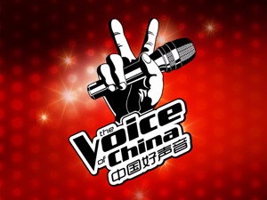 “中国好声音”一集未播遭授权方解约  唐德影视称不认可，仍会“坚定”推进节目