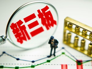 被抛弃的中国"纳斯达克":数千亿套死，有产品巨亏80%