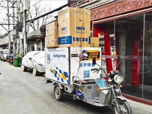 物流地产成香饽饽 苏宁云商拟联合深创投携300亿入局