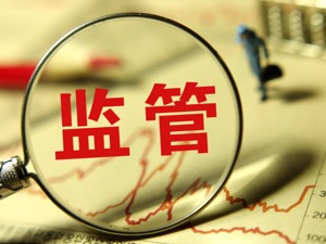 后院起火!欧盟27亿美元罚单之后 谷歌美国本土再遭反垄断调查