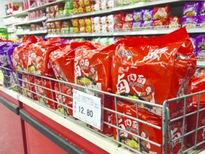 方便面鼻祖欲登陆港交所 日清食品IPO募资增强竞争力