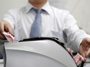 中国金融业扩大开放节奏会突出均衡稳定特点