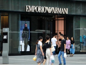 买入阿玛尼代理商变拖累 大商股份盼奢侈品市场回暖