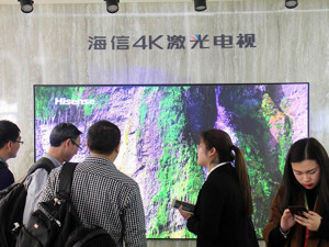 129亿日元收购东芝电视95%股权 海信全球化布局加速 