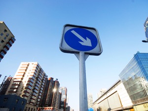 房地产销售增速22个月后再回个位 业内：预计明年多项数据仍将持续回落
