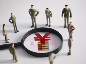 杠杆率持续高企 重庆旅投划转至渝富控股