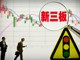 Qq__20171115190453.thumb_hs