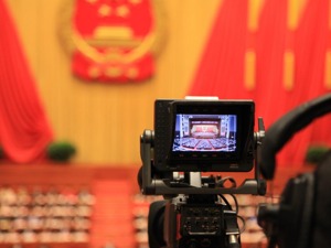 不忘初心、牢记使命、永远奋斗——学习贯彻落实党的十九大精神“基层调研行”