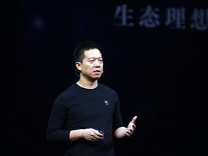 3.9元的乐视网：贾跃亭，不仅小薇不信你了，基金经理也怀疑你当年上市造假