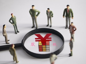 驱动人生股改前转让股权 实控人高买低卖让出超三成股份