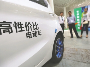 跨国车企敲定电动化时间表 自主品牌明年市场压力陡增