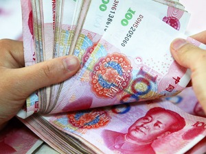首部“国家账本”正加快编制
