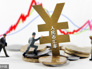 收盘：保险、酿酒股领涨 沪指微跌3点失守3400点及20日均线