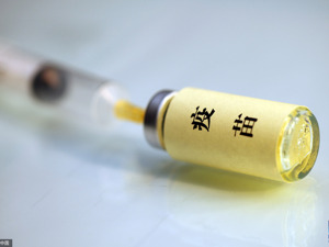医药业并购风起云涌  下一个风口在哪里？