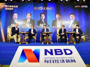 第九届中国猎车榜发布 48项大奖致敬2017中国汽车