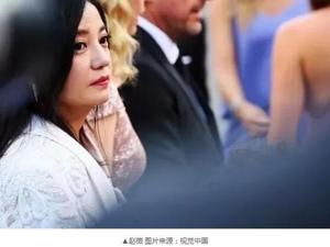 “不认罚”牵出赵薇夫妇港股群像 赚过大钱也吃过大亏